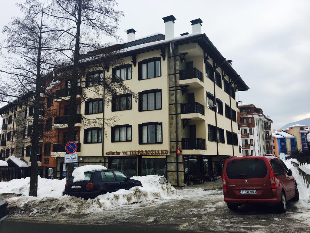 Ramada 2 Boutique Apartment Near Ski Road Bansko Exterior foto